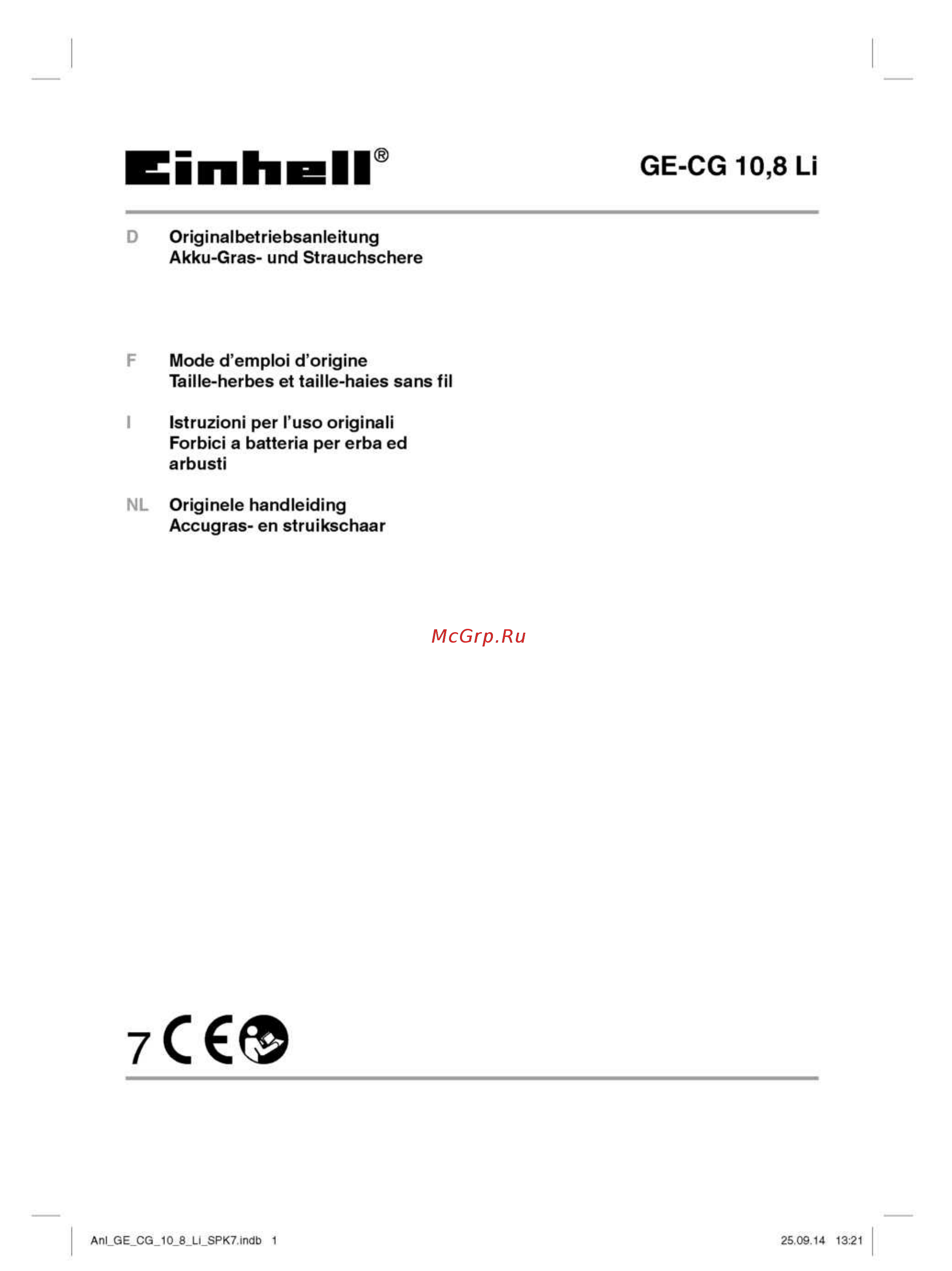 Einhell ge-cg 10,8 li Инструкция по эксплуатации онлайн