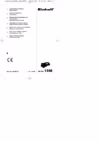 Einhell th-ma 1300 Инструкция по эксплуатации