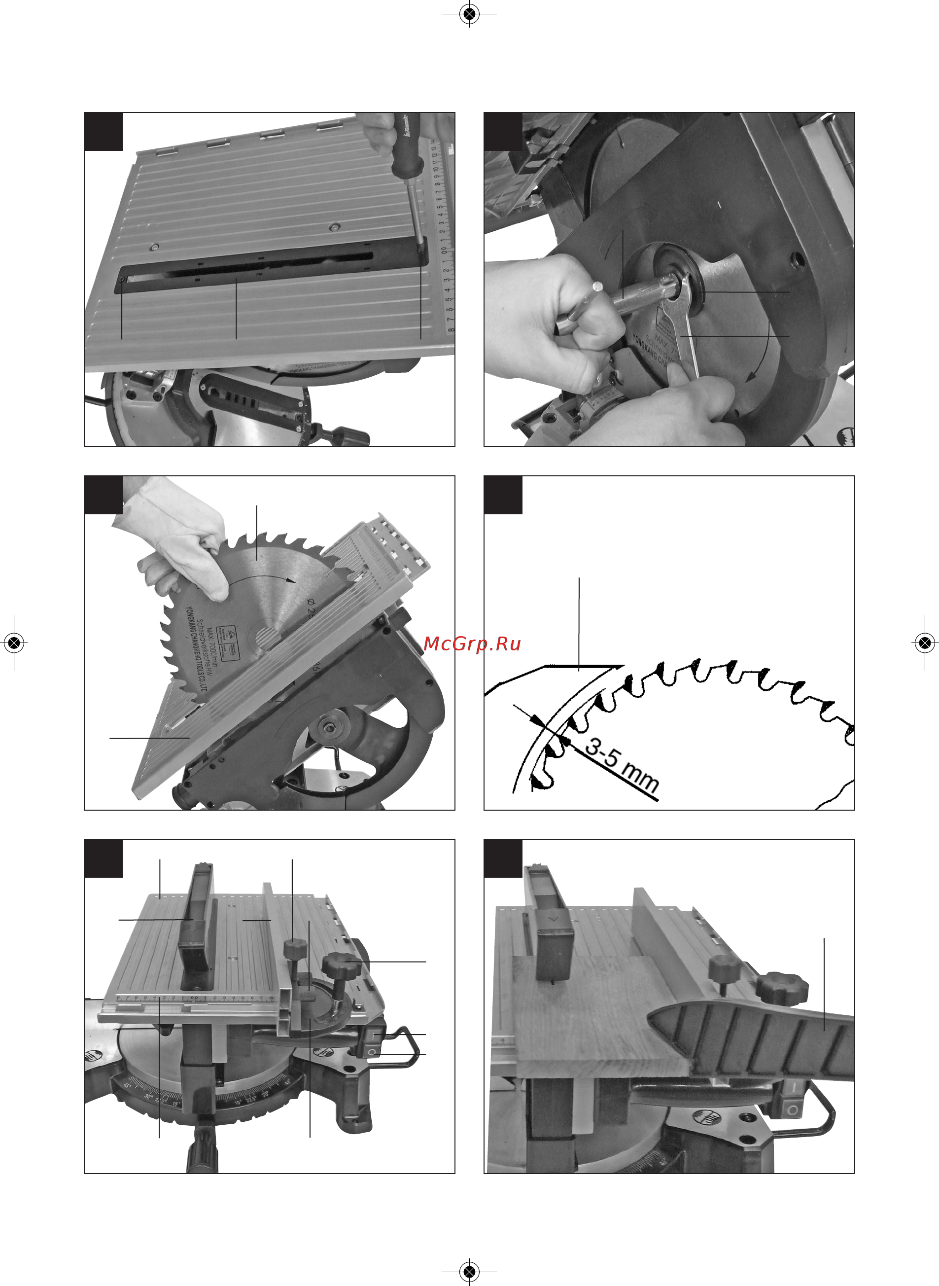 Einhell th-ms 2513 t Инструкция по эксплуатации онлайн [6/64] 191728