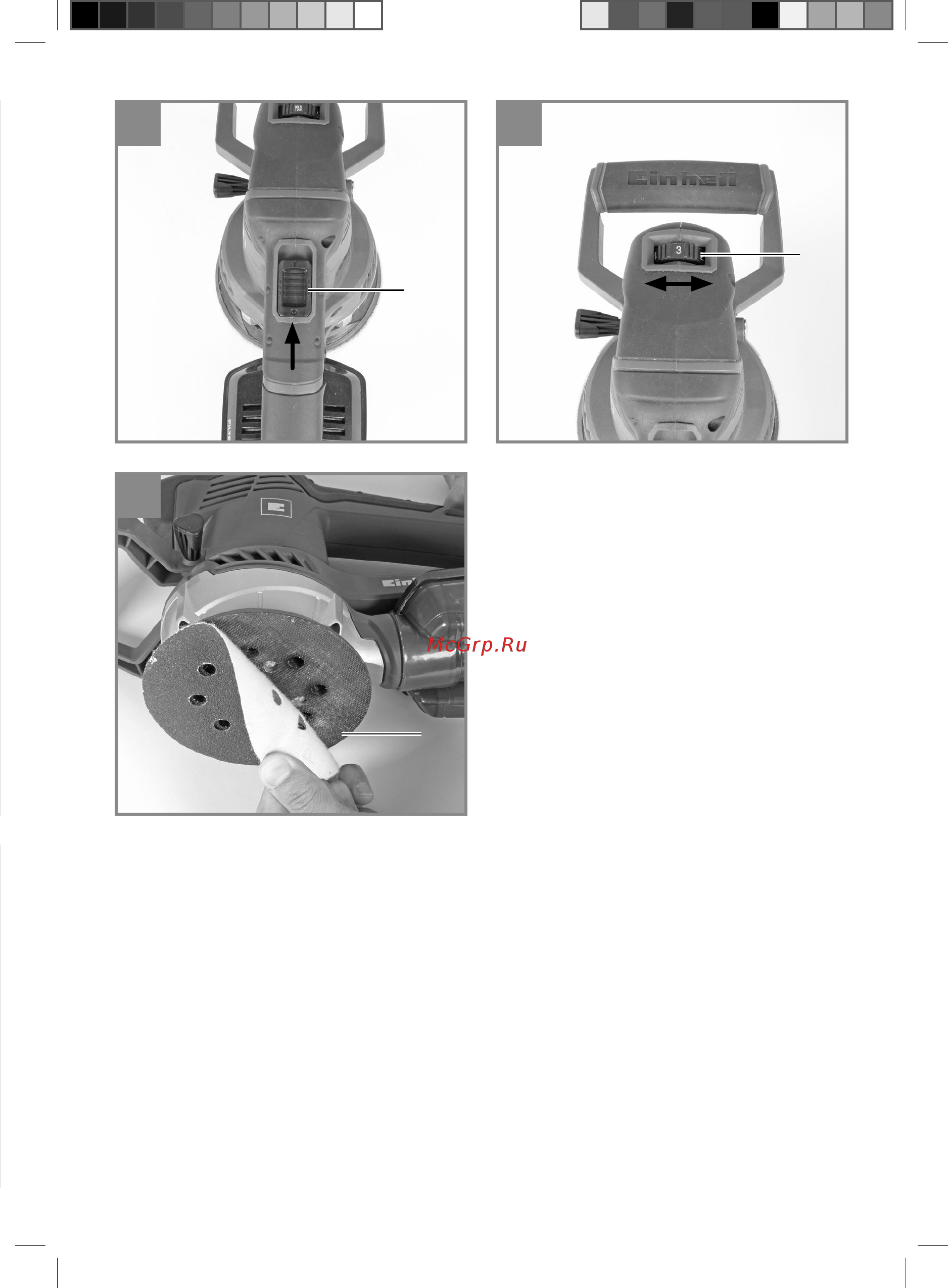 Einhell te-rs 40 e Инструкция по эксплуатации онлайн [3/88] 191733