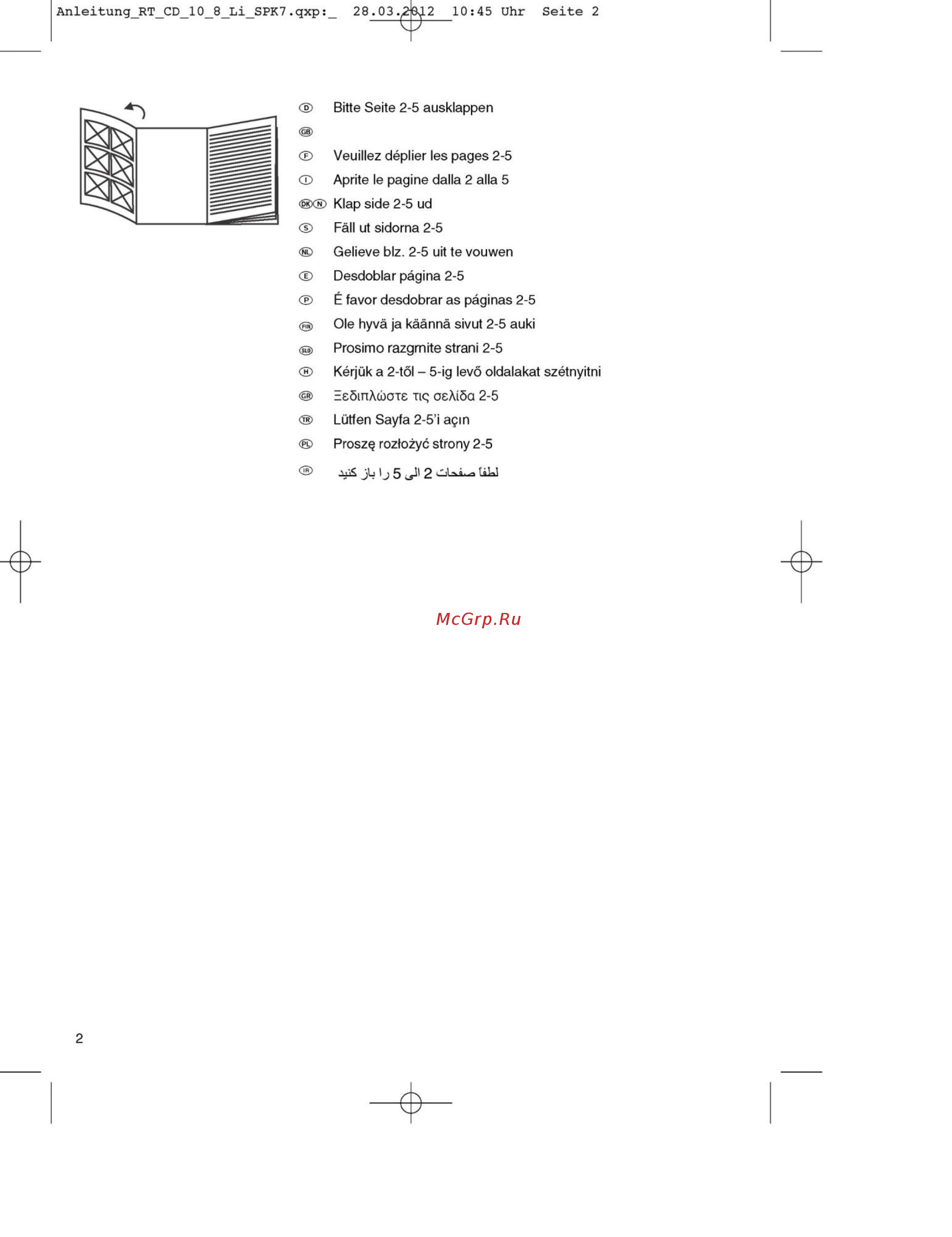 Einhell rt-cd 10,8/2 li Инструкция по эксплуатации онлайн [2/11] 191738
