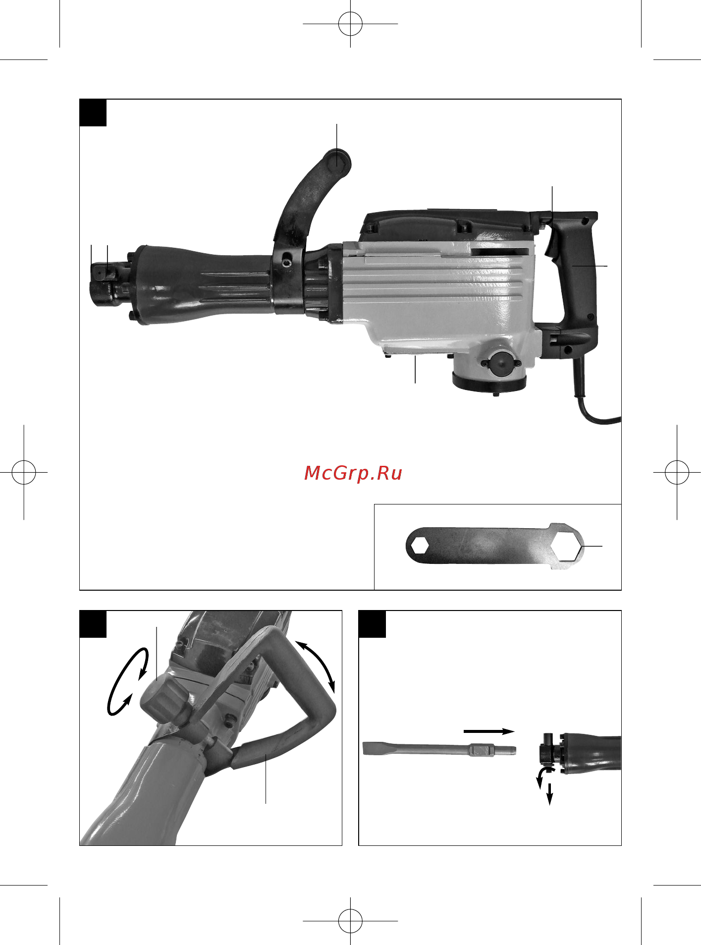 Einhell bt-dh 1600/1 Инструкция по эксплуатации онлайн [2/52] 191742