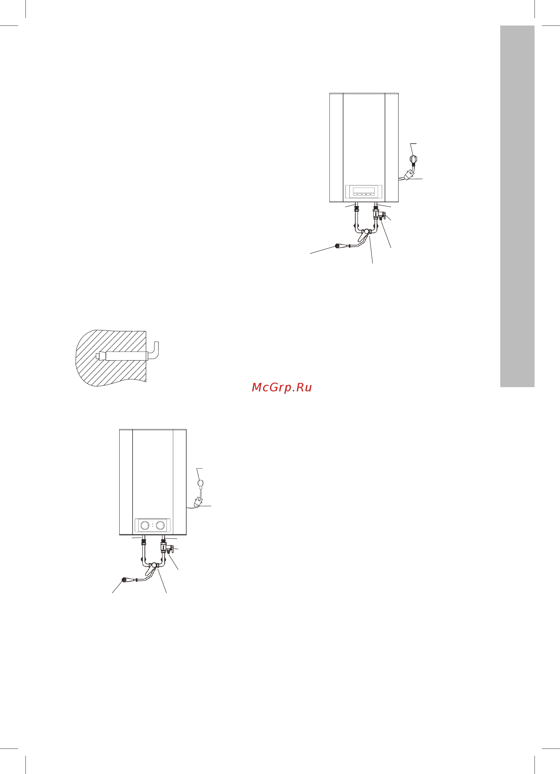 Electrolux ewh 30 formax dl [5/24] Подключение к водопроводу