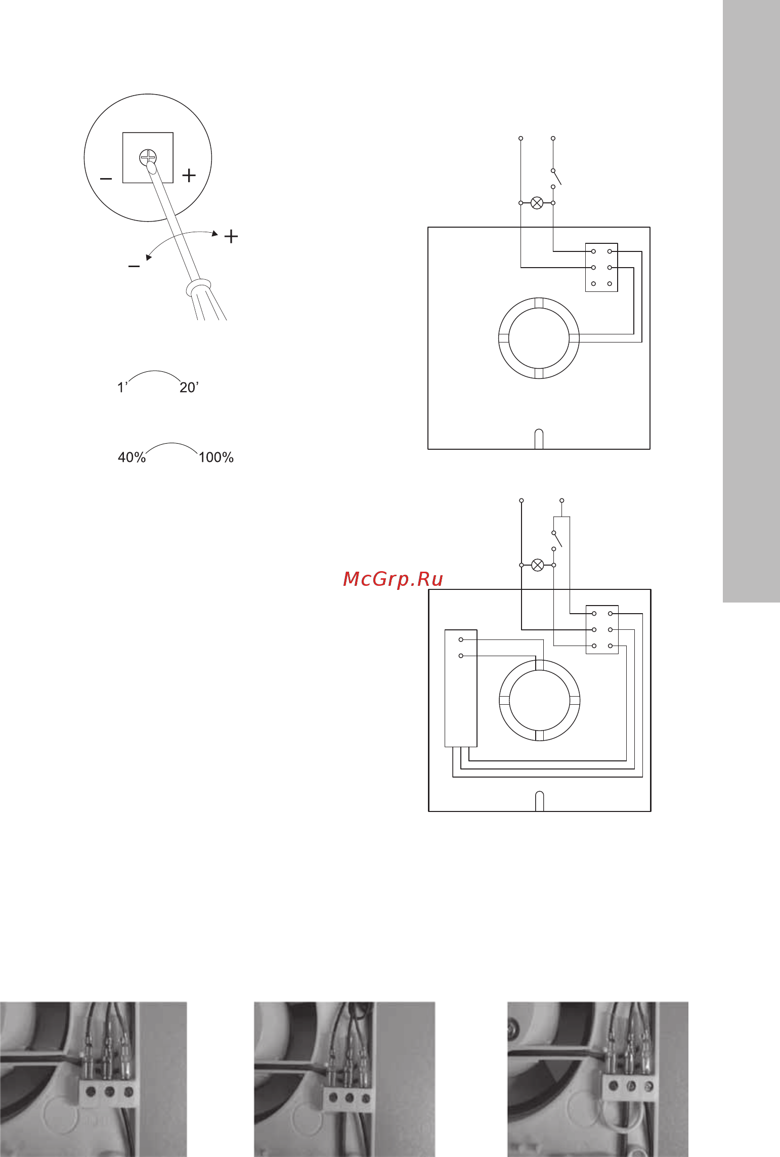 Electrolux eafr-150t dark Инструкция по эксплуатации онлайн [5/12] 191785