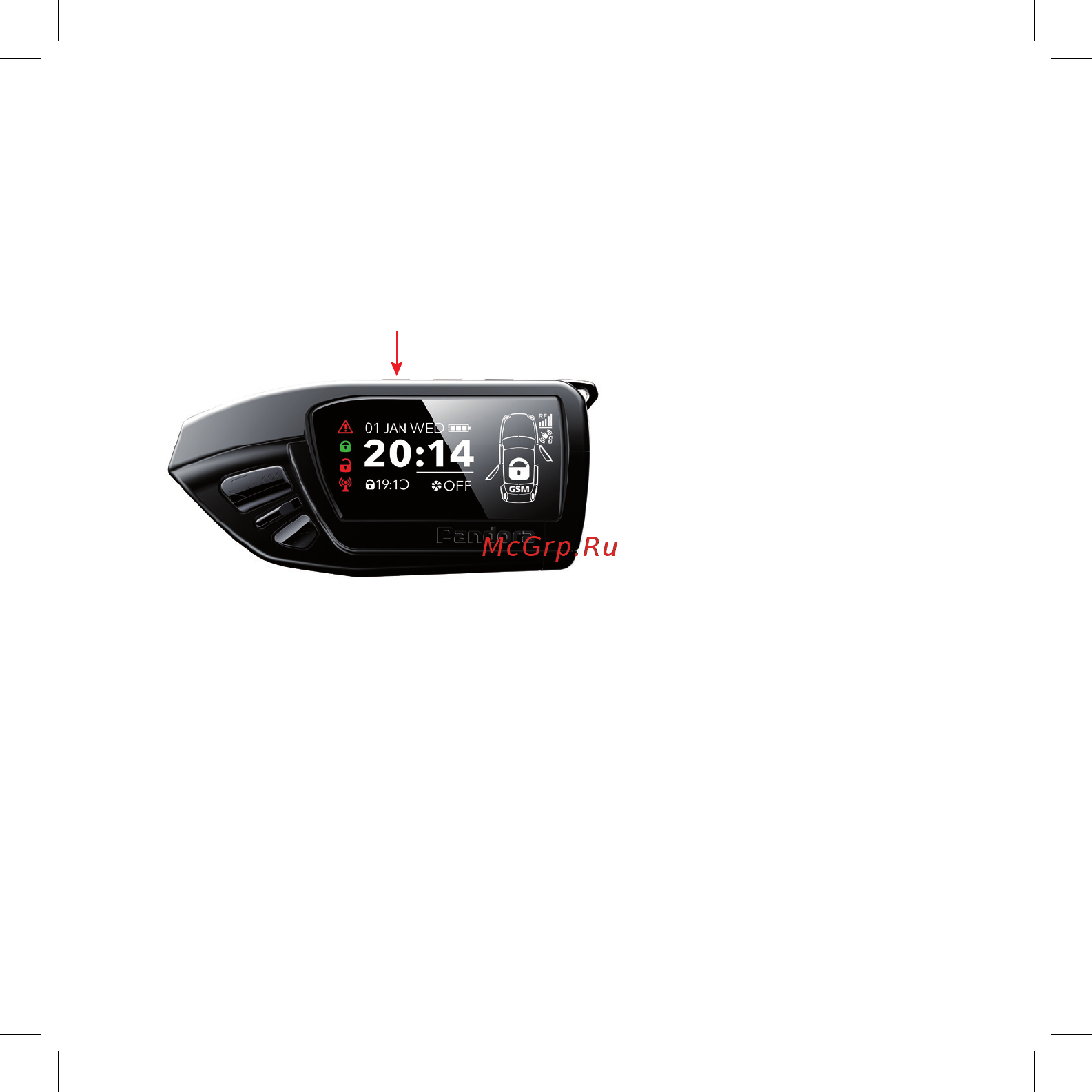 Pandora DXL 3970 PRO [43/64] Автоматические экстренные оповещения