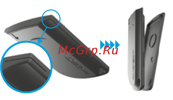 PanDECT X-1900 [5/23] Режим антиограбления antihijack