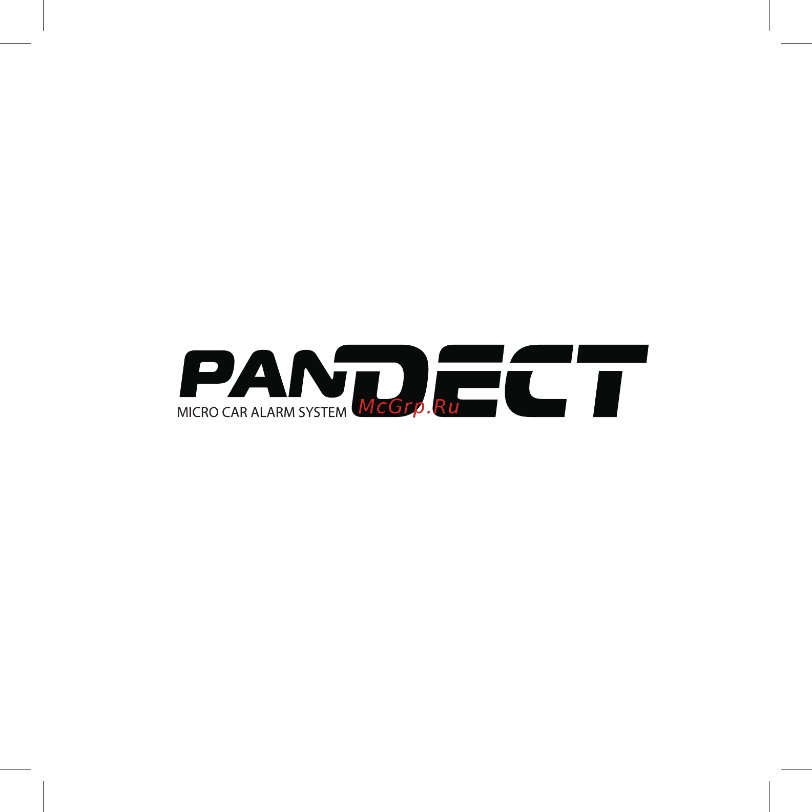 PanDECT X-1000 Руководство по эксплуатации онлайн
