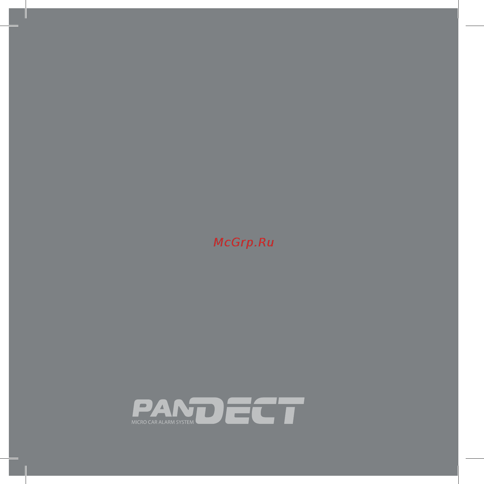 PanDECT X-1000 Руководство по эксплуатации онлайн [10/36] 191855