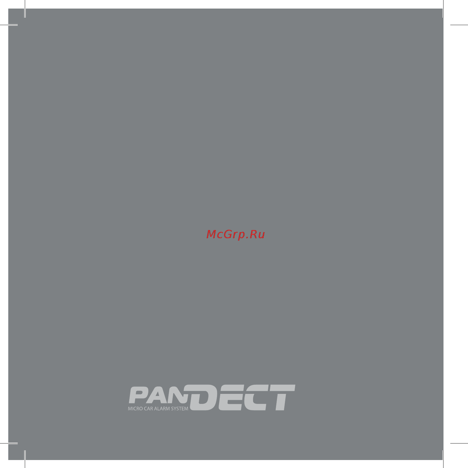 PanDECT X-1000 Руководство по эксплуатации онлайн [14/36] 191855