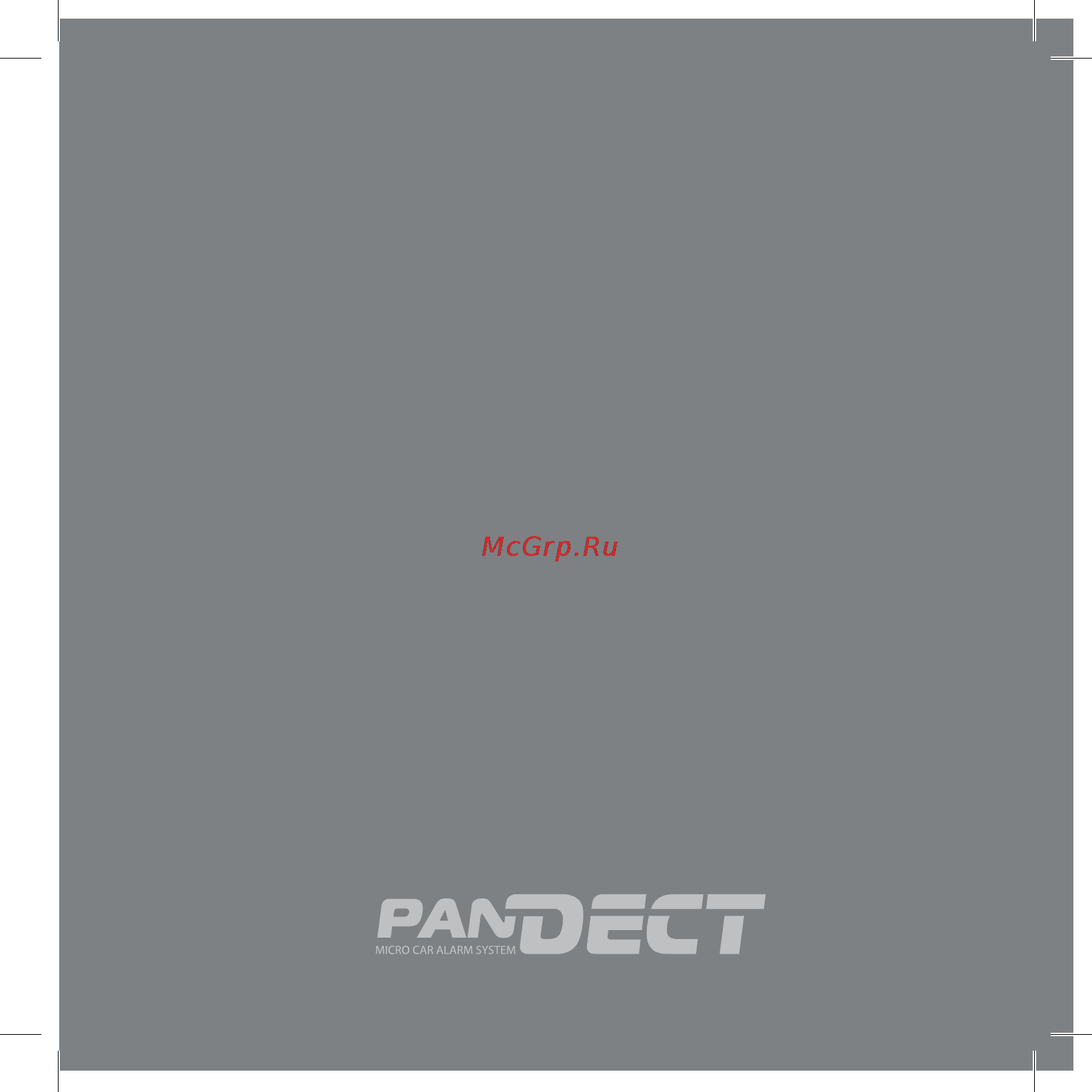 PanDECT X-1000 [5/36] Общая информация
