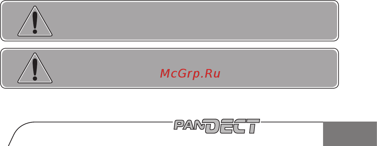 AlarmTrade PANDECT IS-650 [11/28] Аварийная деактивация блокировки иммобилайзера и