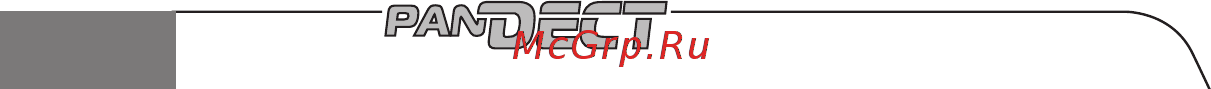 AlarmTrade PANDECT IS-650 [12/28] Настройка чувствительности датчика движения