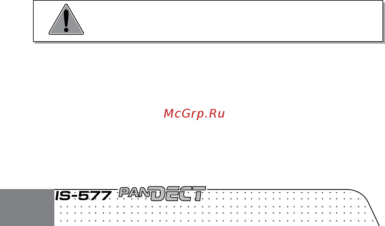 AlarmTrade PANDECT IS-577 [12/20] В модели иммобилайзера pandect is 577 существует возможность отключения режима антиограбления anti hi jack для того чтобы выключить режим anti hi jack переведите систему в режим программирования см вход в режим программирования во время звучания четвёртого тонового сигнала отключите и снова включите зажигание режимы антиограбления будут отключены для того чтобы включить режим anti hi jack переведите систему в режим программирования см вход в режим программирования во время звучания пятого тонового сигнала отключите и снова включите зажигание режим