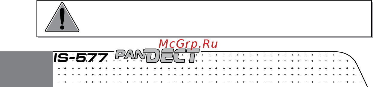 AlarmTrade PANDECT IS-577 [4/20] Внимание во избежание проблем связанных с разрядкой элемента питания рекомендуется иметь новый запасной элемент питания cr2025 в автомобиле сохраняя его заводскую упаковку