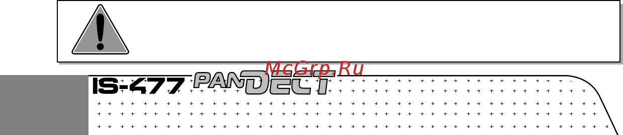 AlarmTrade PANDECT IS-477 [2/16] Внимание во избежание проблем связанных с разрядкой элемента питания рекомендуется иметь новый запасной элемент питания cr2025 в автомобиле сохраняя его заводскую упаковку