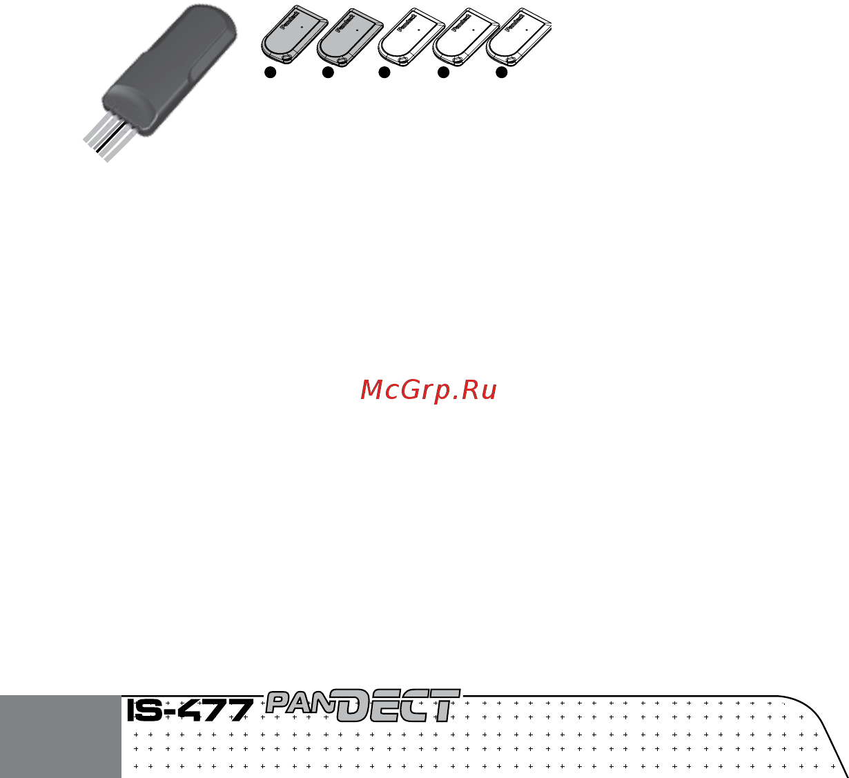 AlarmTrade PANDECT IS-477 [6/16] Режим программирования брелоков