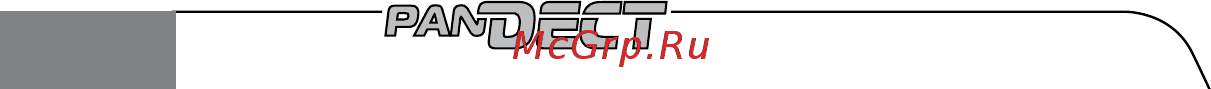 AlarmTrade PANDECT IS-600 [2/28] Содержание