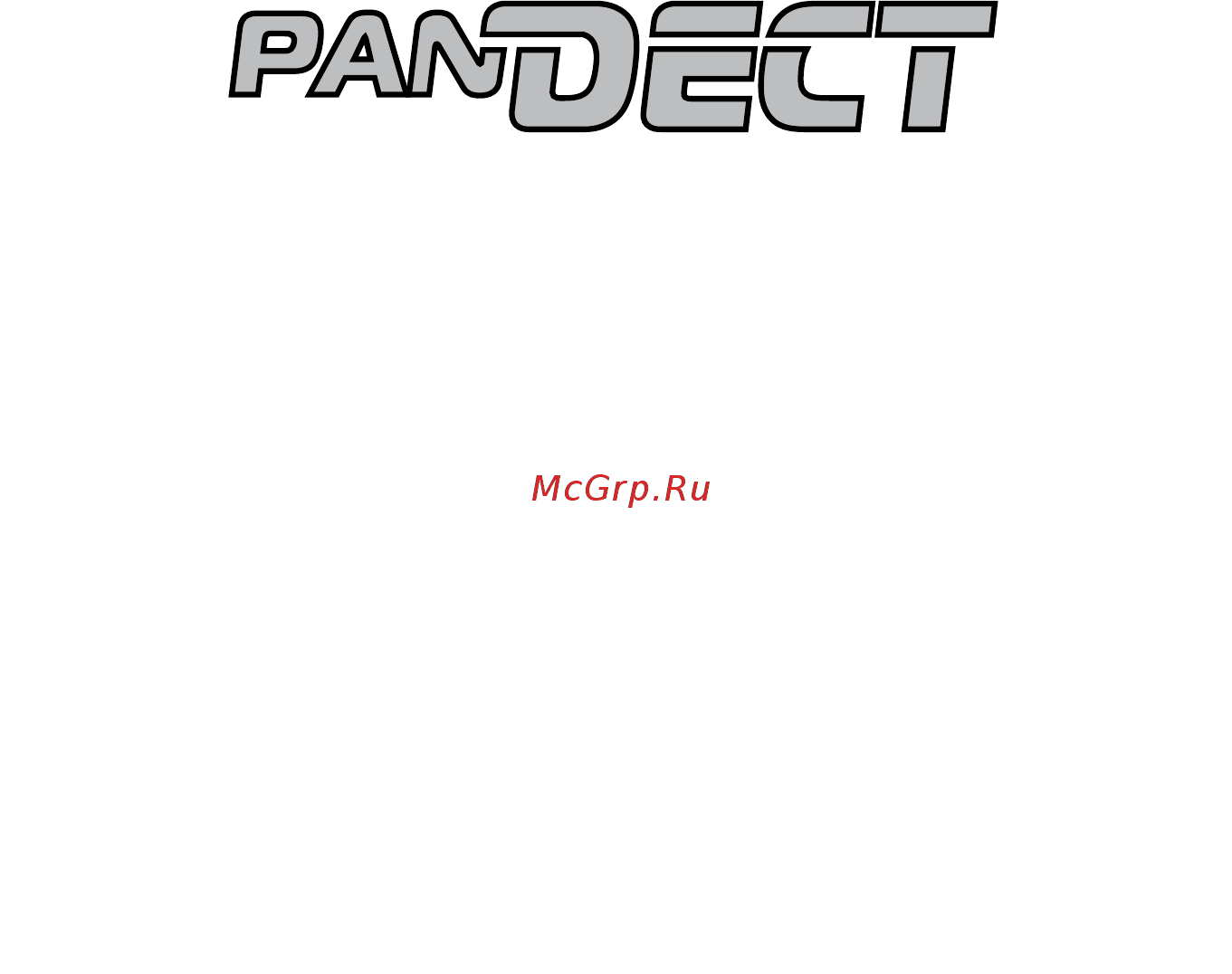 AlarmTrade PANDECT IS-590 Руководство по монтажу и эксплуатации онлайн