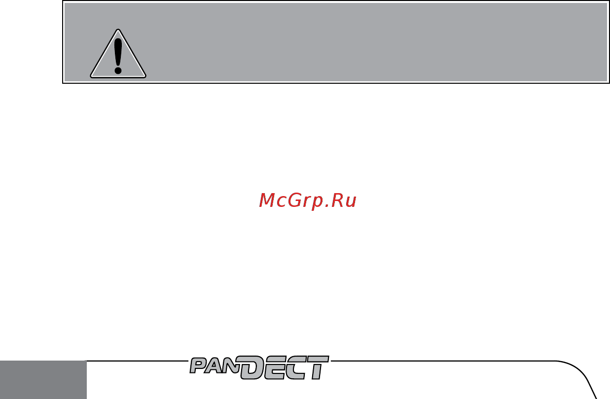 AlarmTrade PANDECT IS-590 Руководство по монтажу и эксплуатации онлайн [20/28] 755213