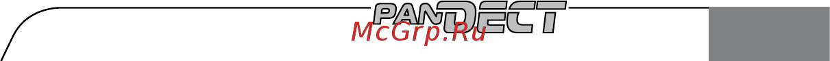 AlarmTrade PANDECT IS-590 Руководство по монтажу и эксплуатации онлайн [23/28] 755213