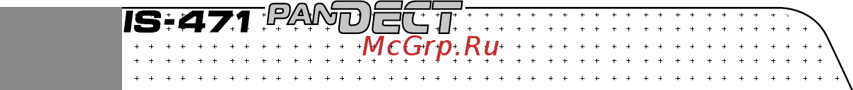 PanDECT IS-471 [2/16] Pandect is 471