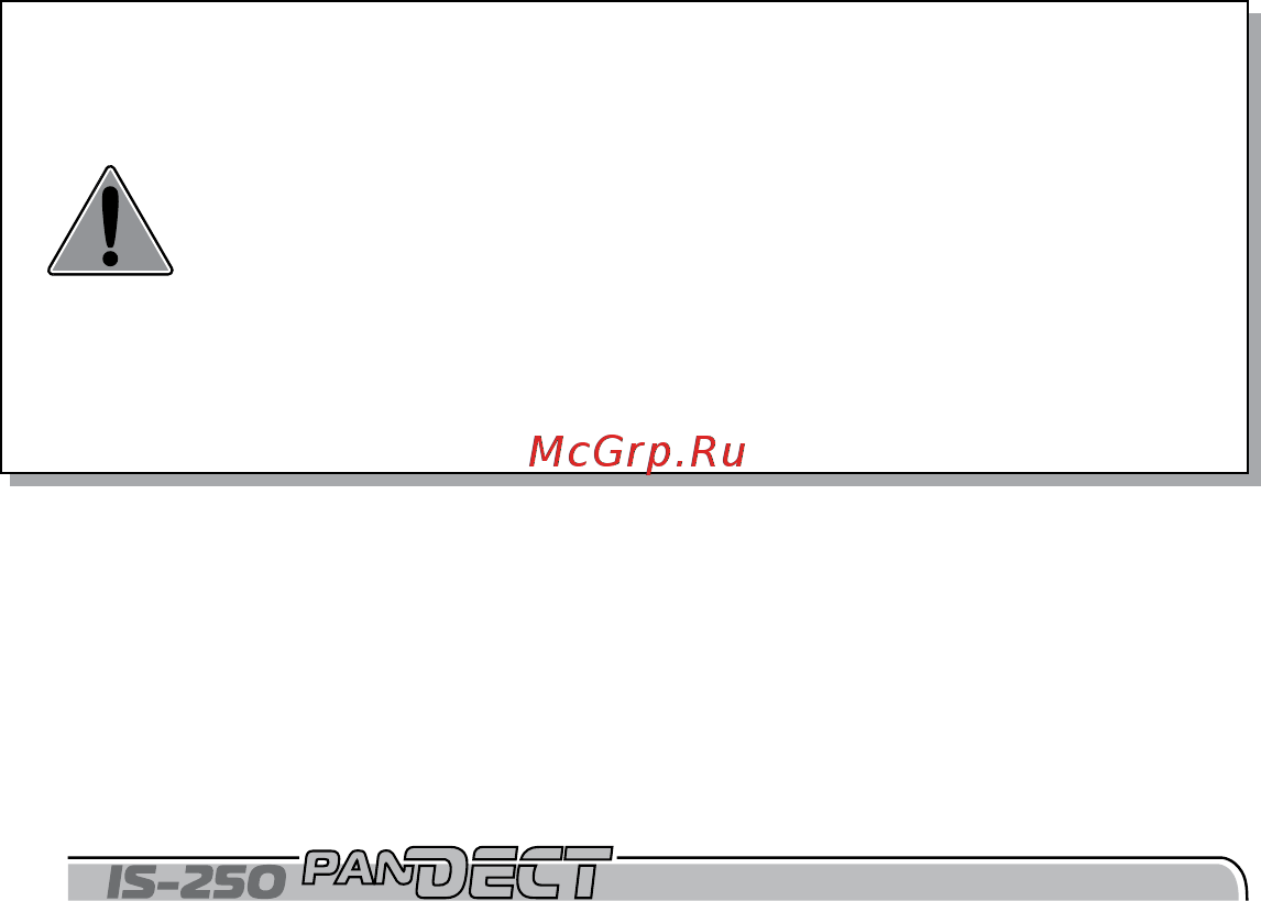 PanDECT IS-250 [8/16] Внимание при смене pin кода примите меры к исключению возможности забыть или потерять код запишите его значение при необходимости несколько раз в случае утери значения pin кода с...