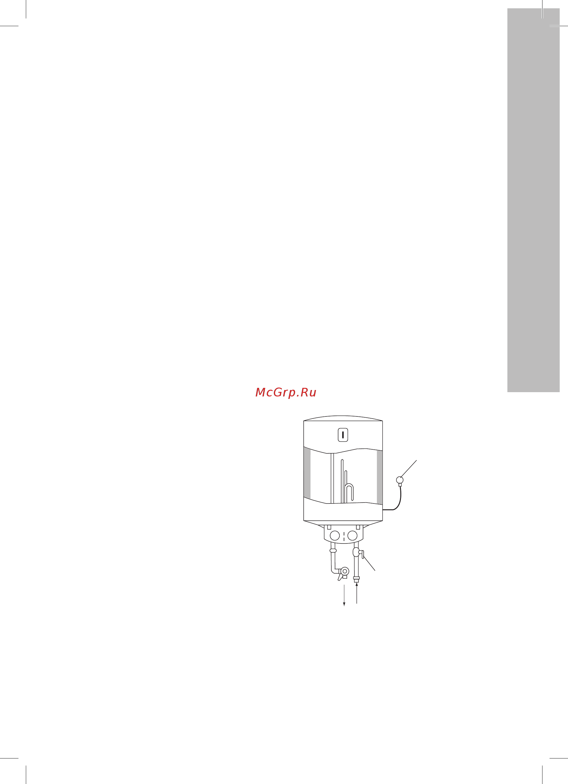 Electrolux ewh 100 heatronic dl Инструкция по эксплуатации онлайн [7/20] 191875