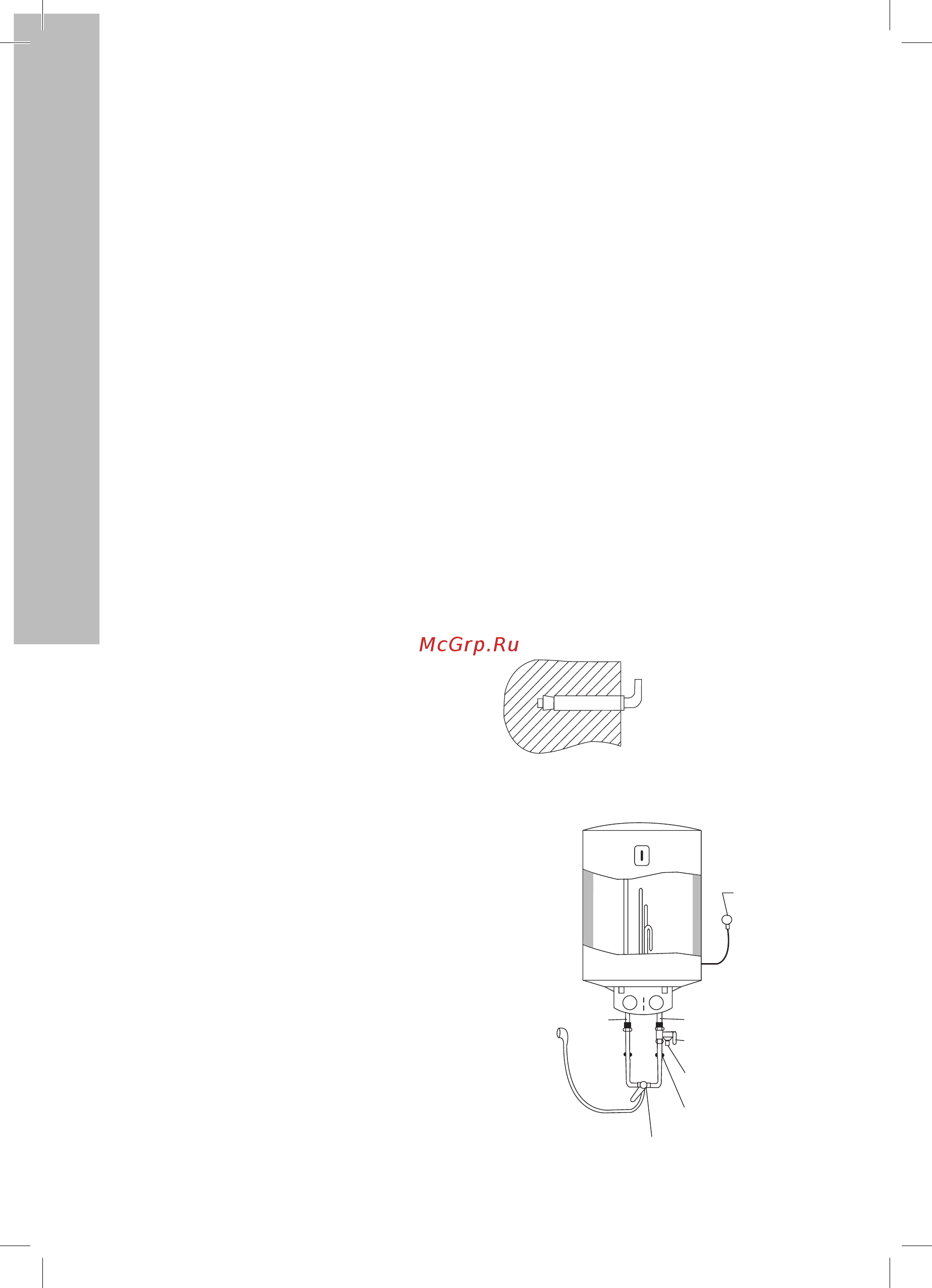 Electrolux ewh 80 heatronic Инструкция по эксплуатации онлайн [4/20] 191879