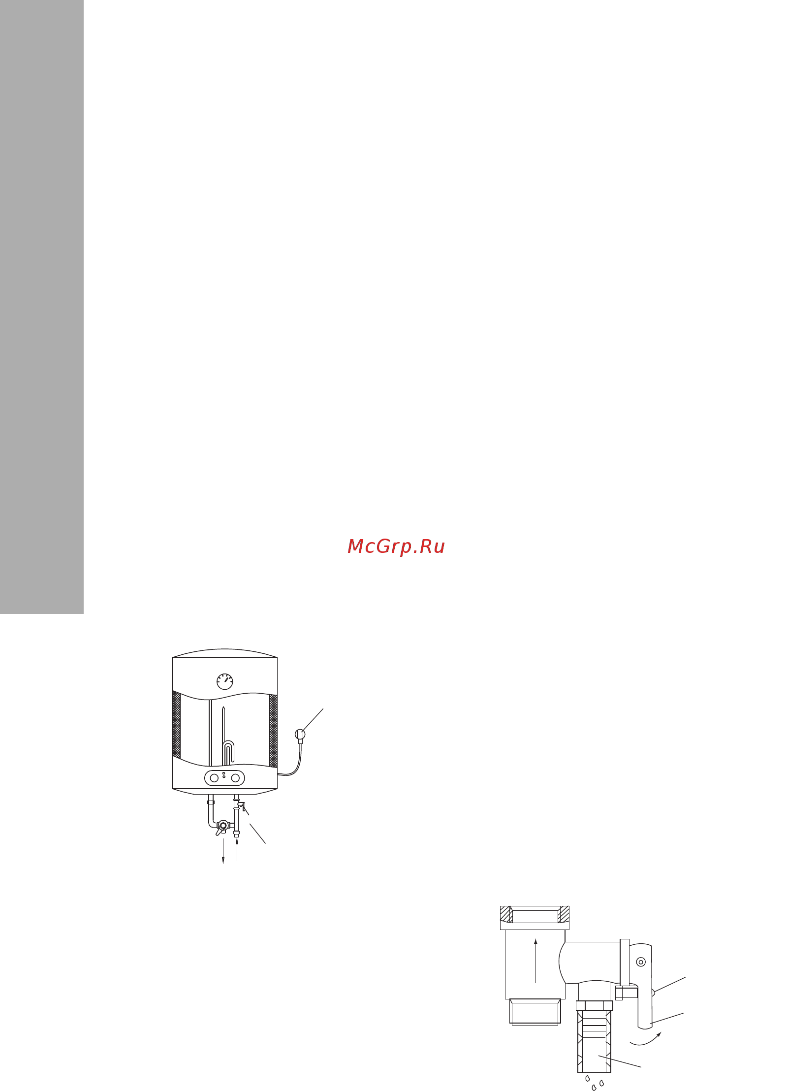 Electrolux ewh 80 magnum Инструкция по эксплуатации онлайн [6/20] 191883