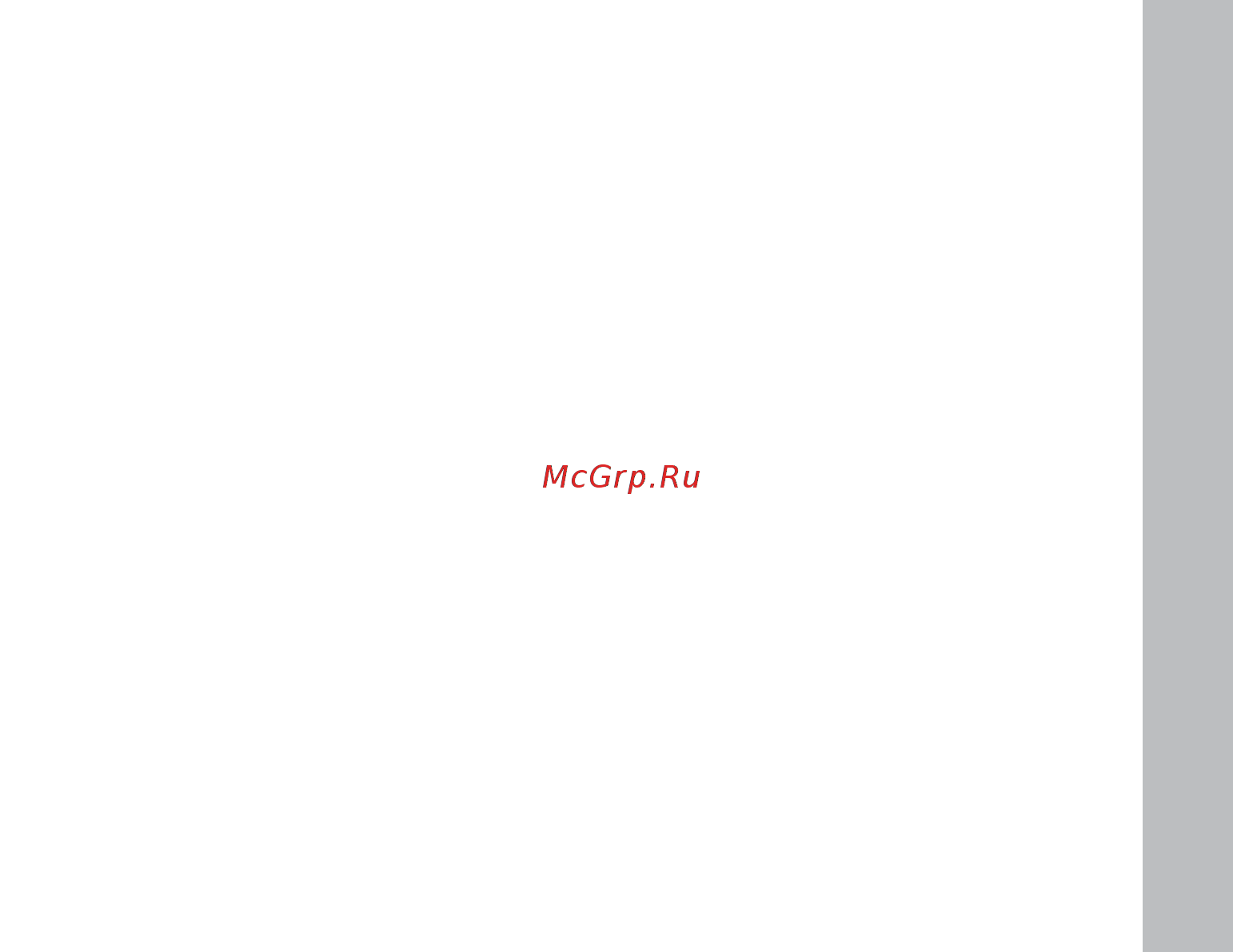 Electrolux eafm - 120th [3/12] Вентиляторы