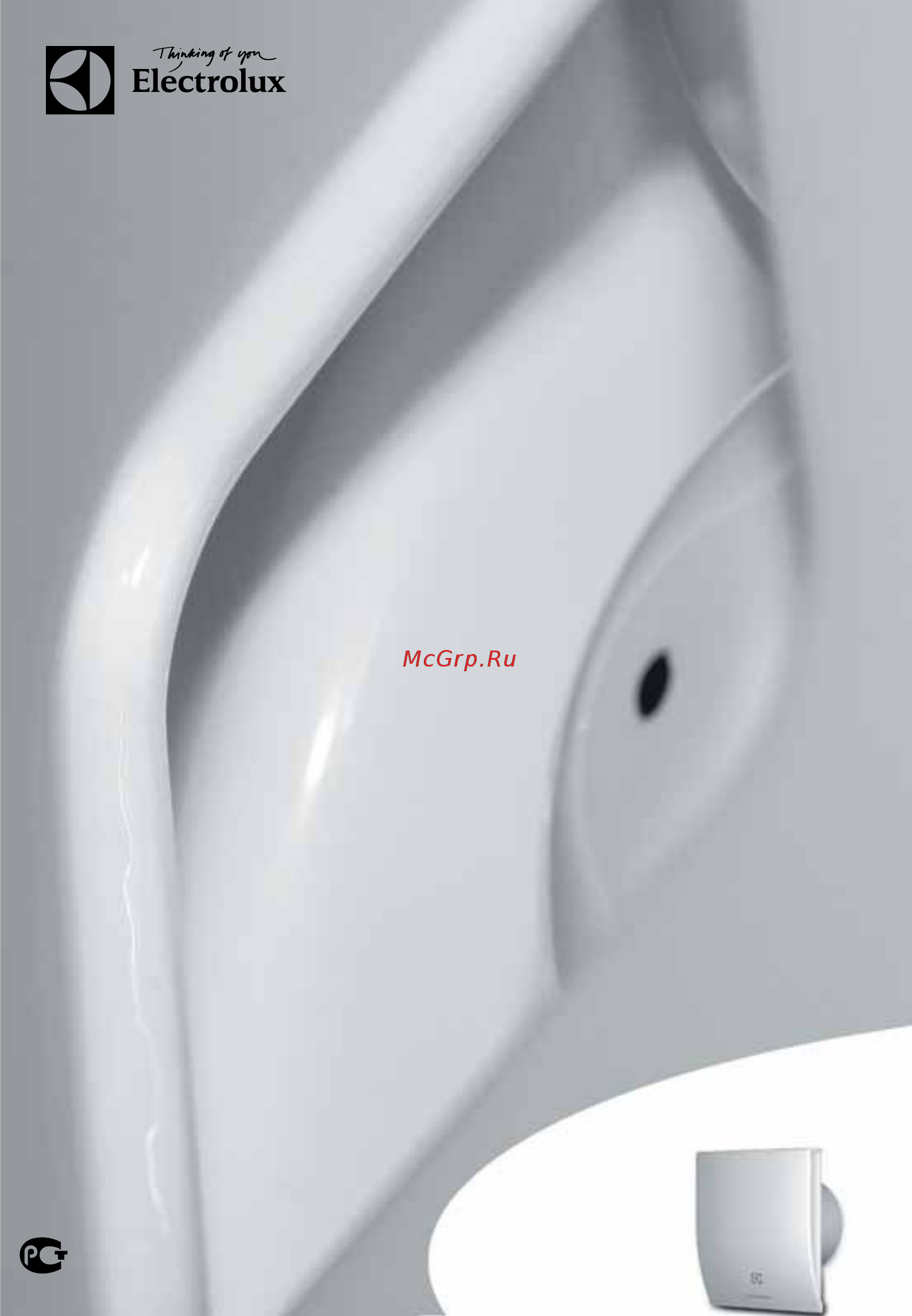 Electrolux eafm - 150t Инструкция по эксплуатации онлайн