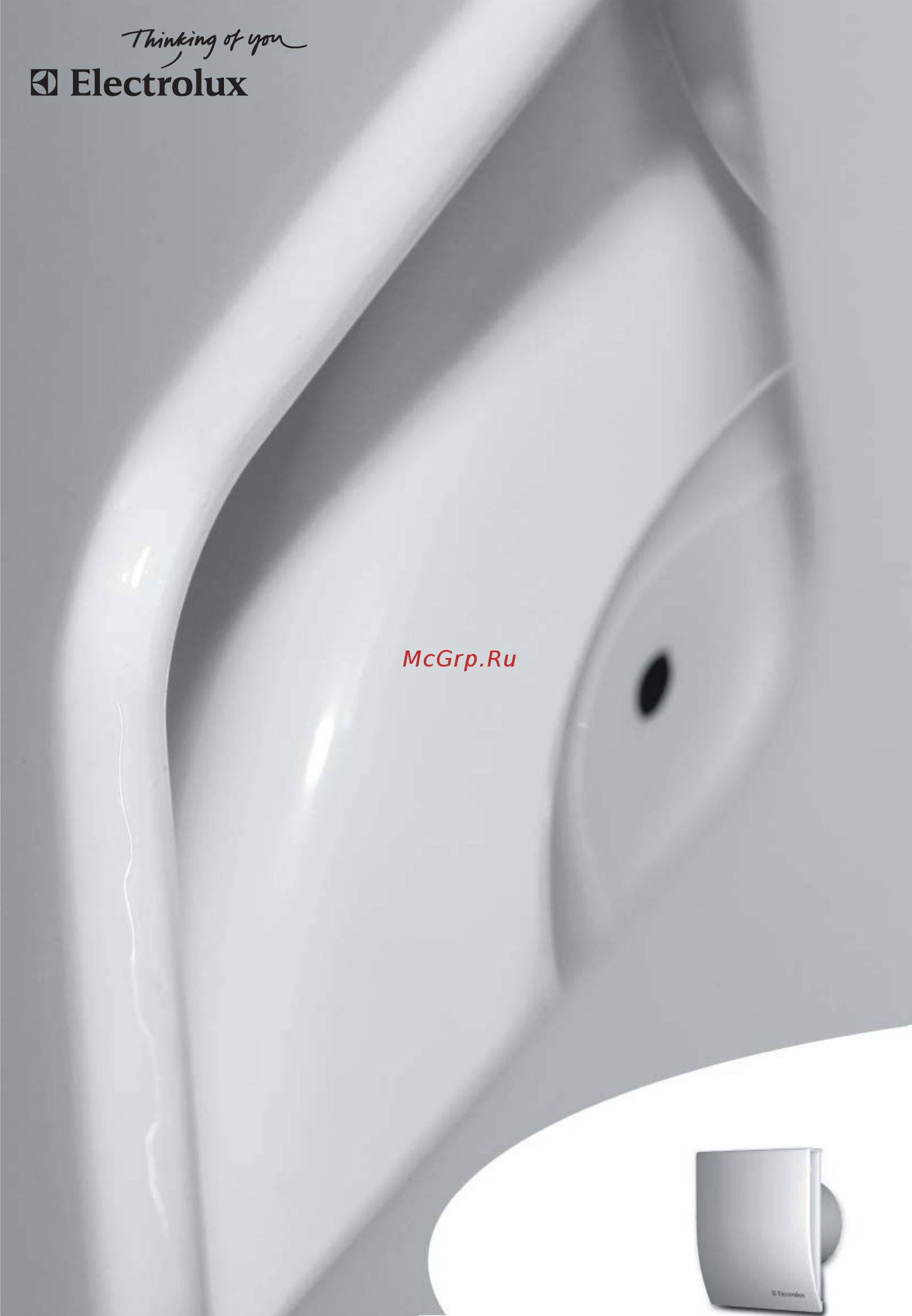 Electrolux eafm - 100t Инструкция по эксплуатации онлайн