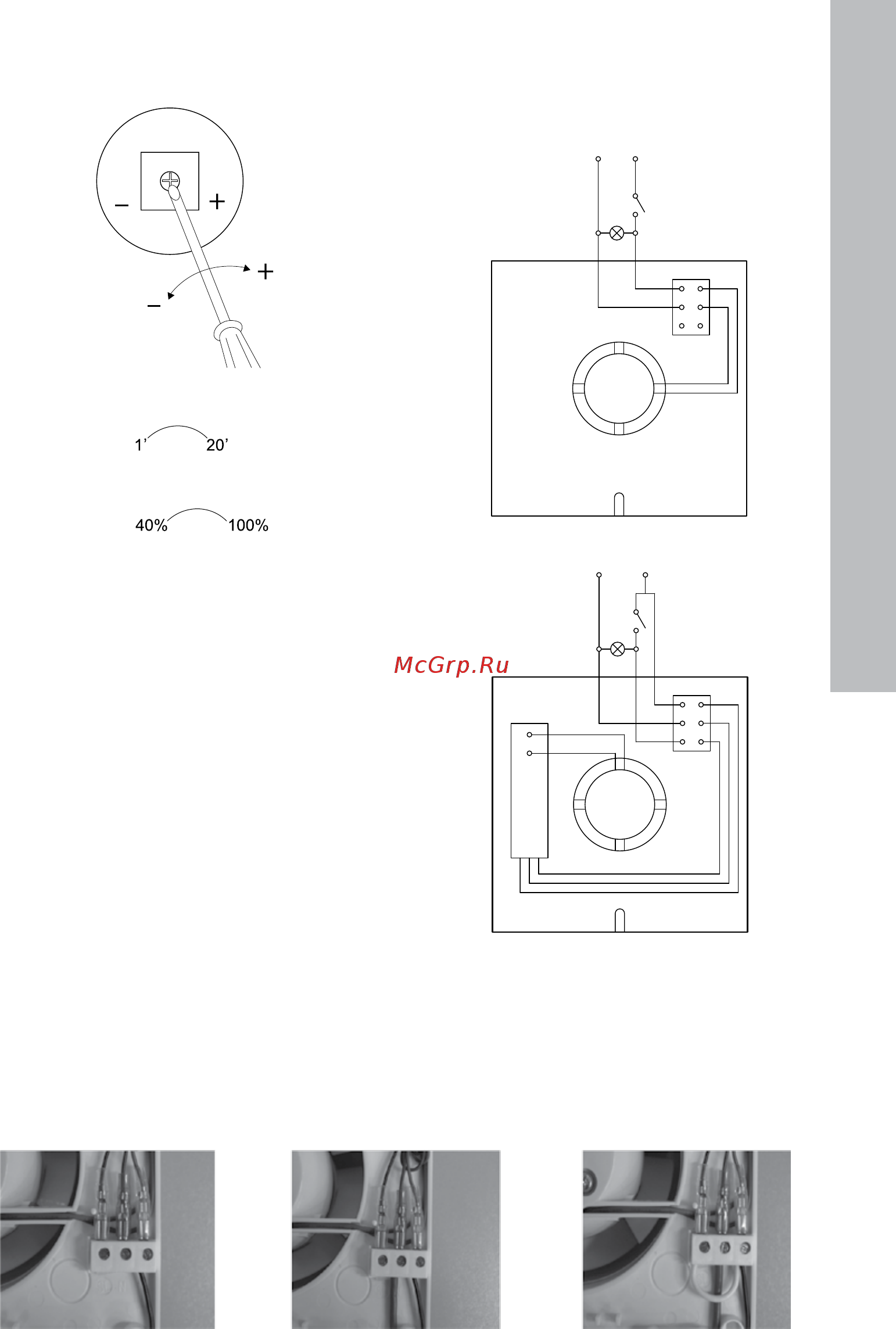 Electrolux eafm - 150 Инструкция по эксплуатации онлайн [5/12] 191890