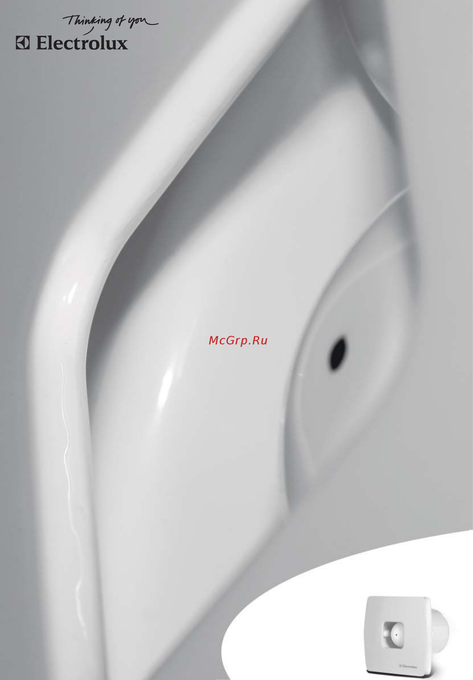 Electrolux eaf - 150th Инструкция по эксплуатации онлайн