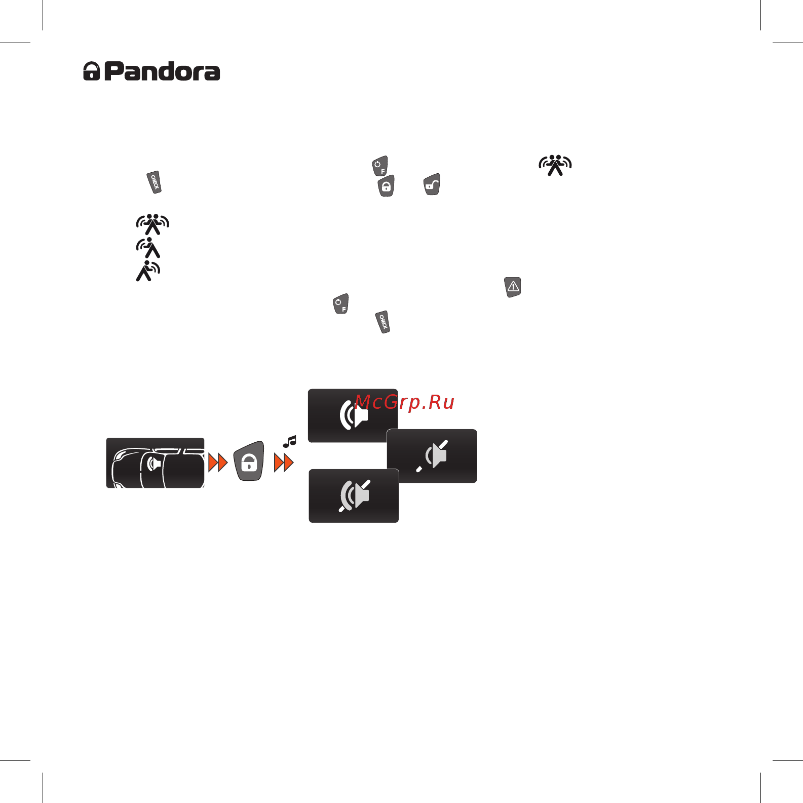Pandora DXL 5100 [30/64] Настройка звуковых оповещений сирены