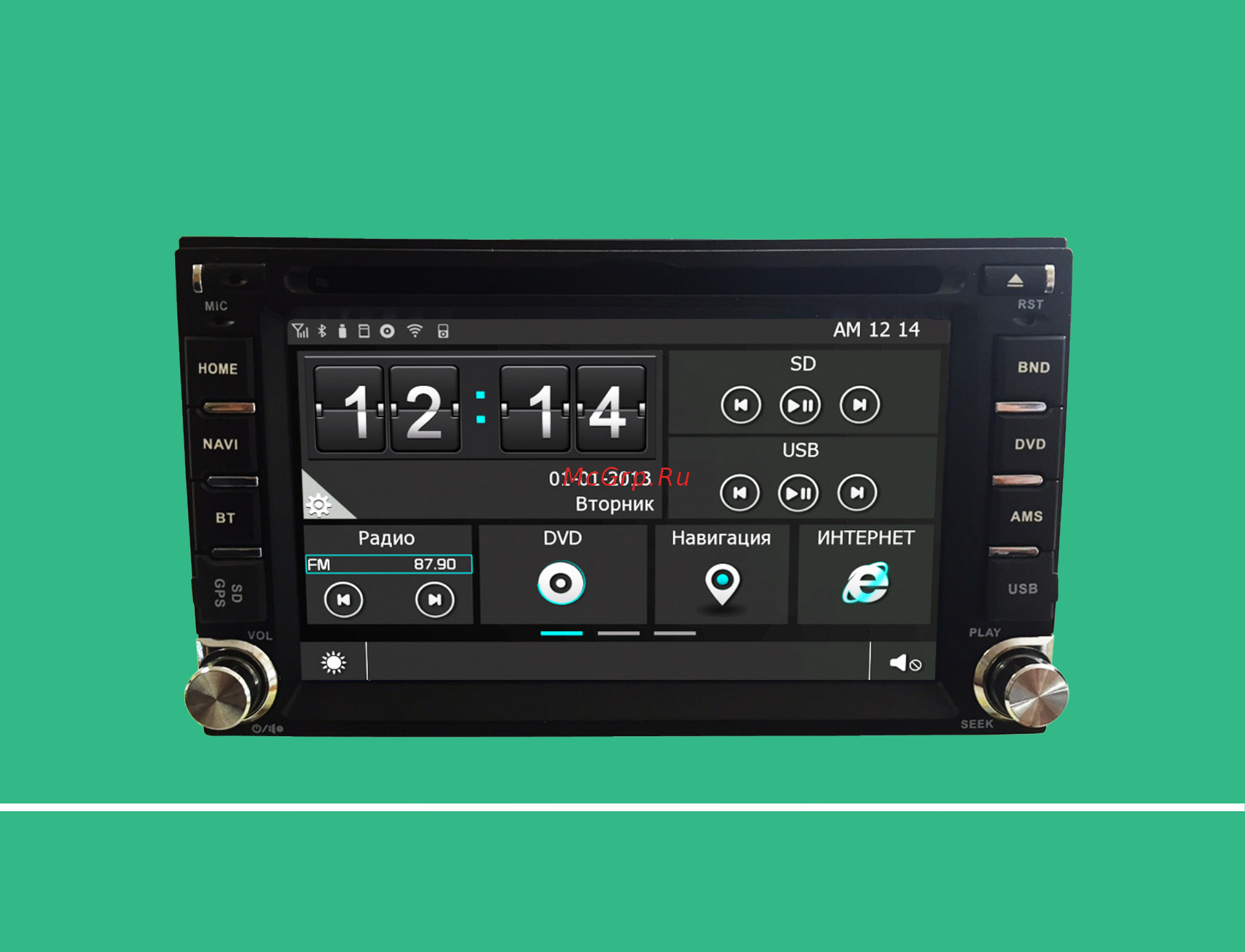 Phantom DV-6210 WT Инструкция по эксплуатации онлайн