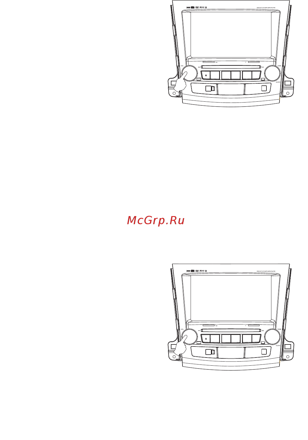 Phantom DVM-4007 i6 [8/16] Включение выключение питания