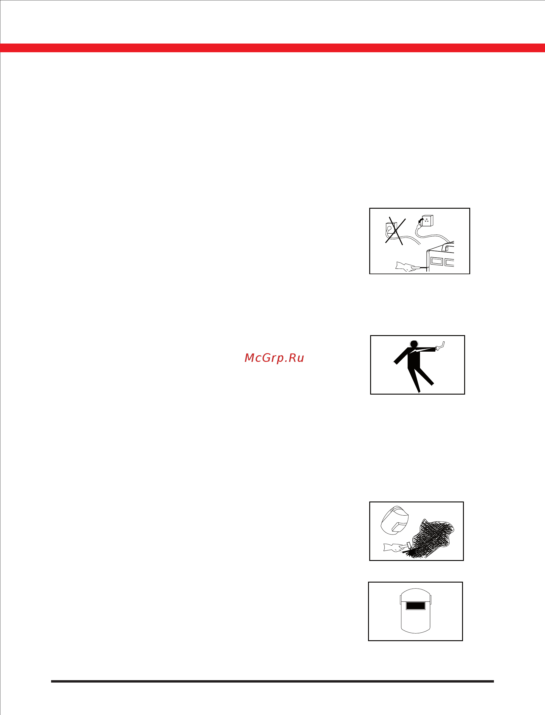 Elitech аис 200 в [3/17] Page 3