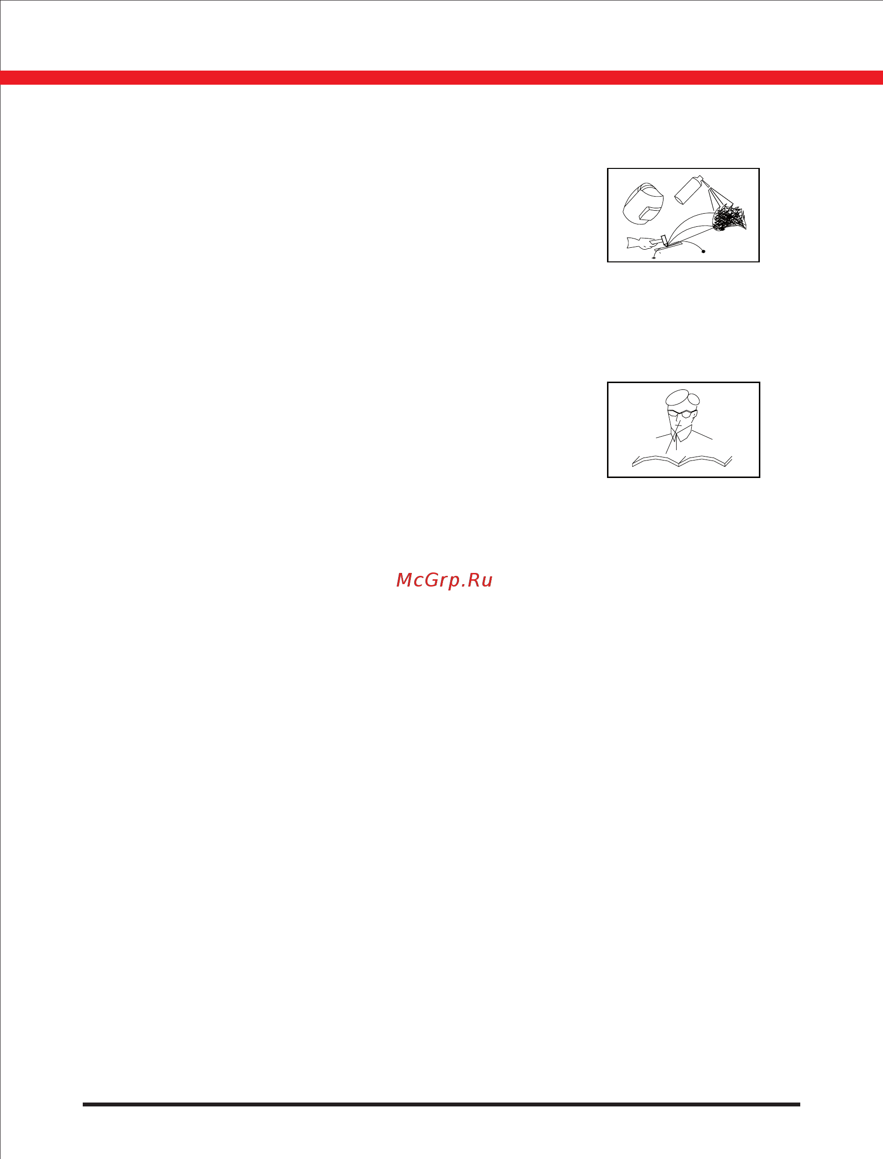 Elitech аис 200 в [4/17] Page 4