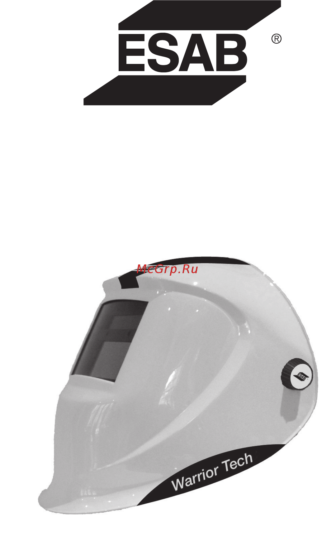 Esab warrior tech желтая 0700000401 св000009374-2 Инструкция по эксплуатации онлайн