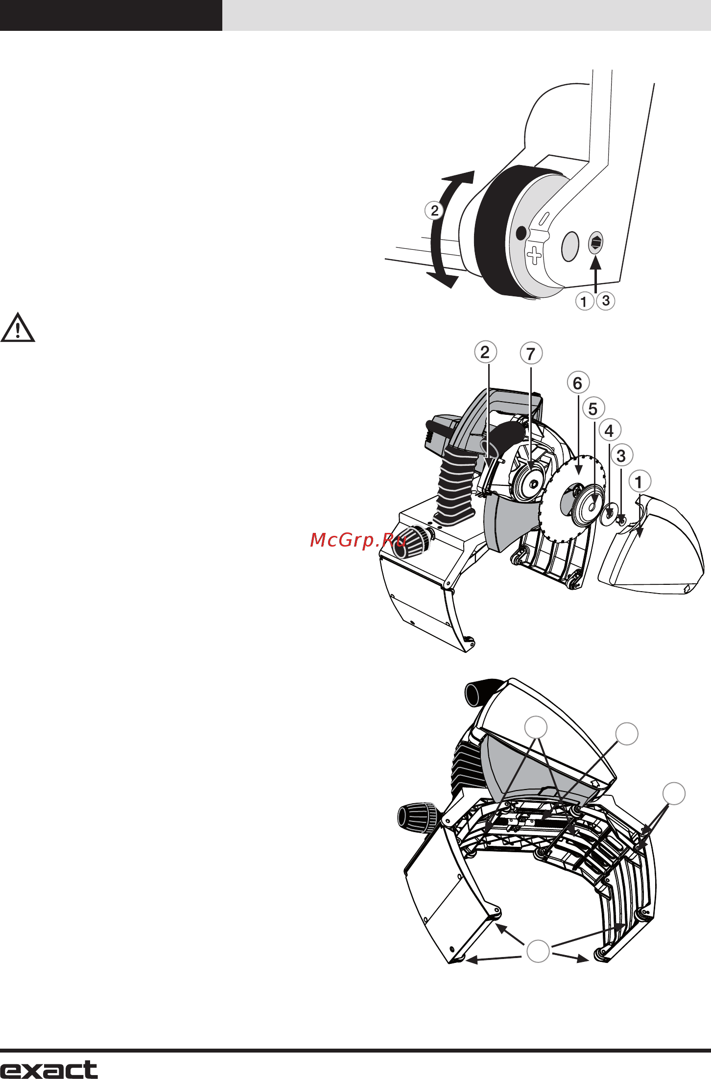 Exact pipecut 280е [14/16] Инструкции по уходу и обслуживанию