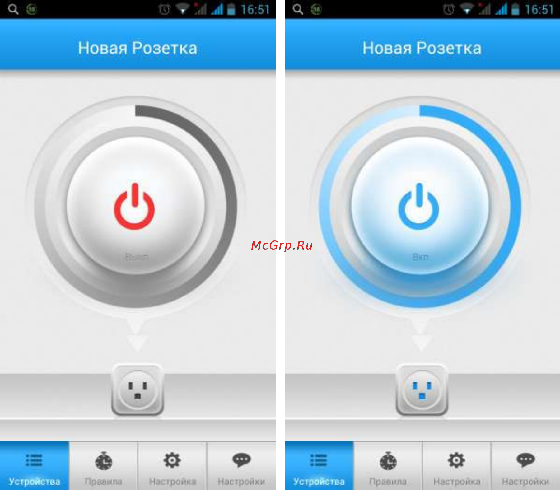 Falcon Eye fe wi-fi socket Инструкция по эксплуатации онлайн [6/18] 192203
