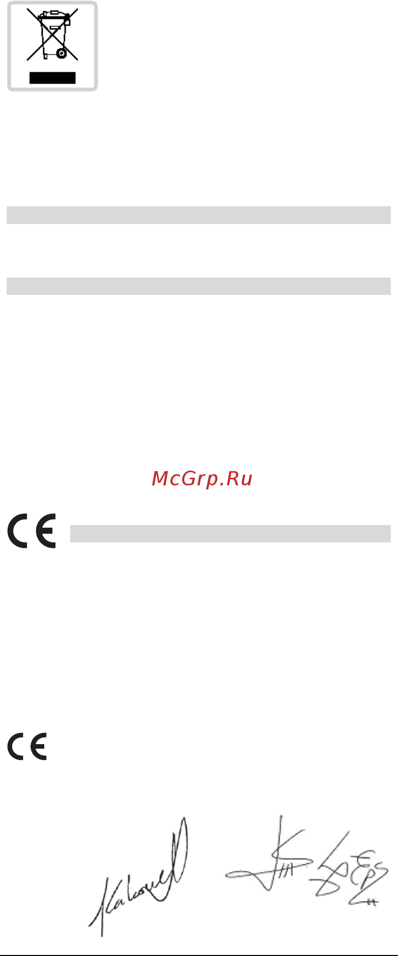 Felisatti scf184/1400 135280170 Инструкция по эксплуатации онлайн [5/36] 192268