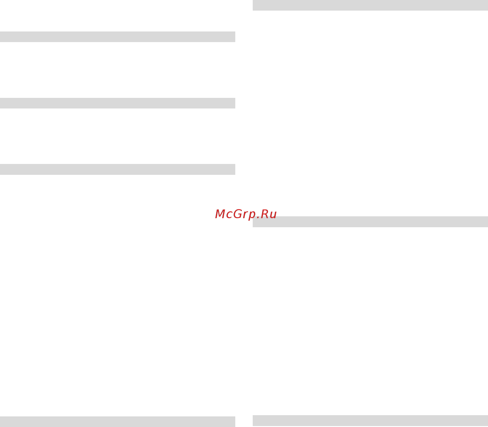 Felisatti agf110/1010e 1035200100 Инструкция по эксплуатации онлайн [4/26] 192278