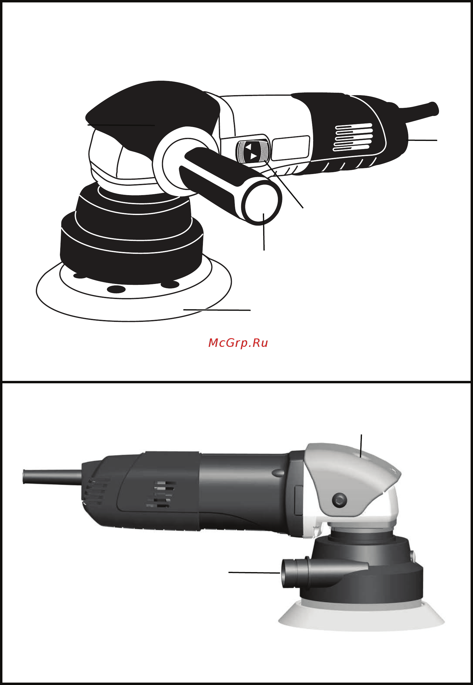 Felisatti rgf150/600e 1032700100 Инструкция по эксплуатации онлайн [2/26] 192283