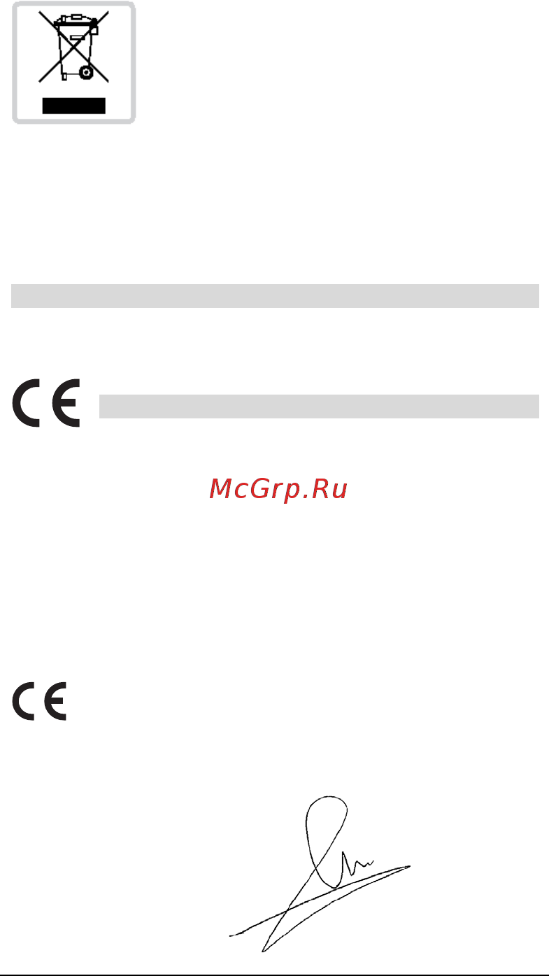 Felisatti mkf1600/ve2 1210500100 Инструкция по эксплуатации онлайн [5/25] 192284