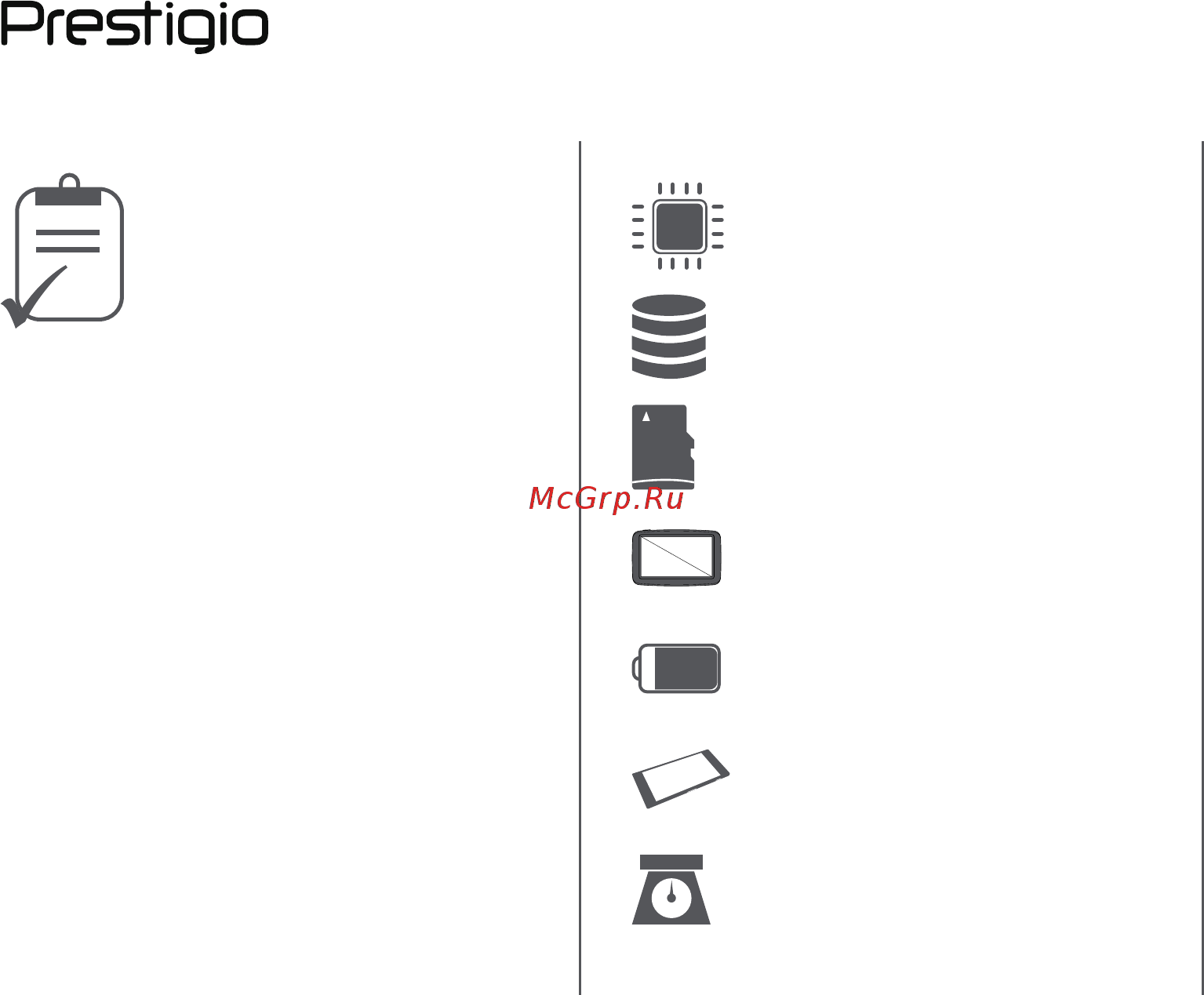 Prestigio GeoVision 5066 Navitel [12/14] Xарактеристики