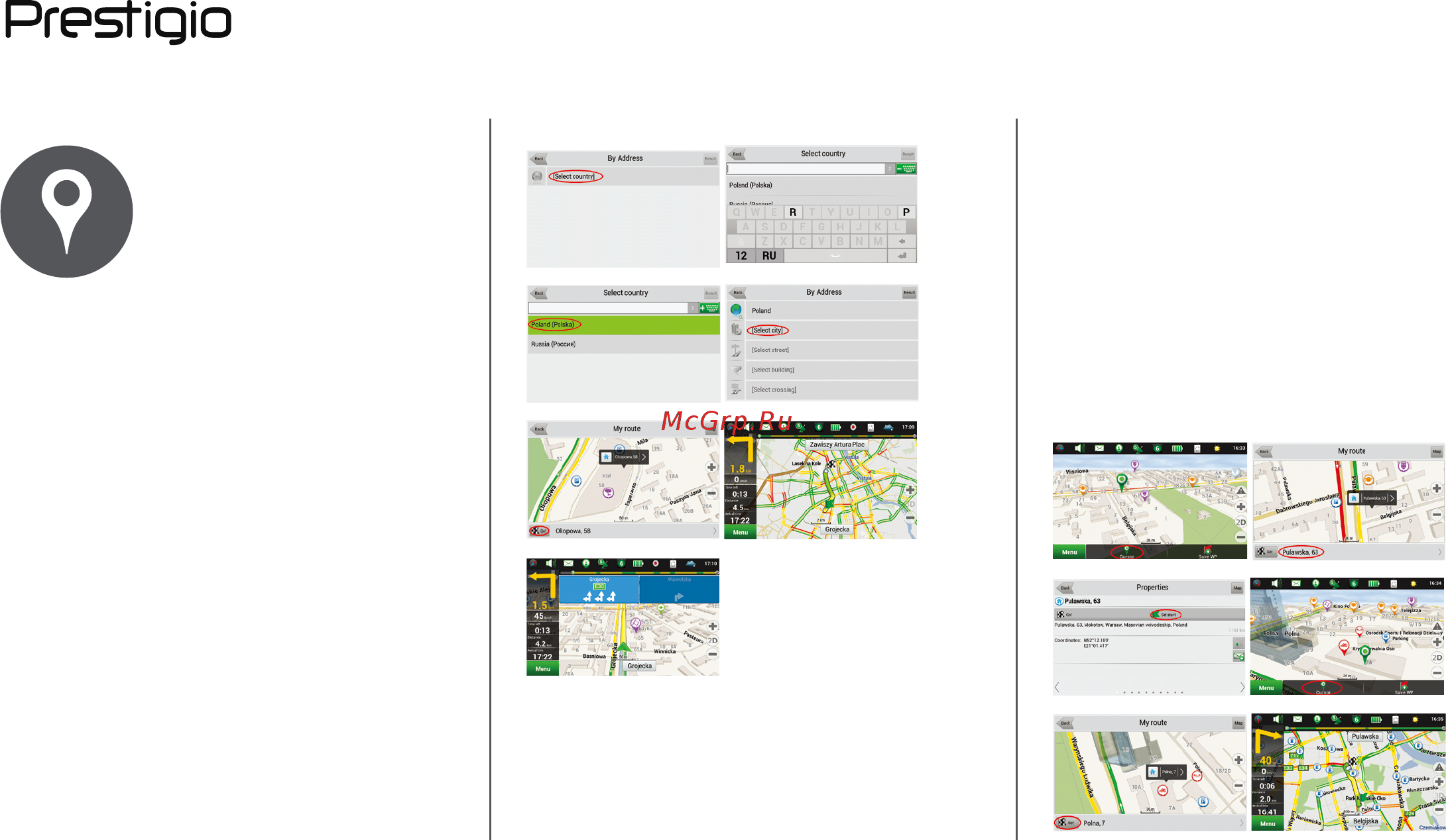 Prestigio GeoVision 5067 Navitel [10/14] Интерфейс программы построение маршрута некоторые дополнительные функции