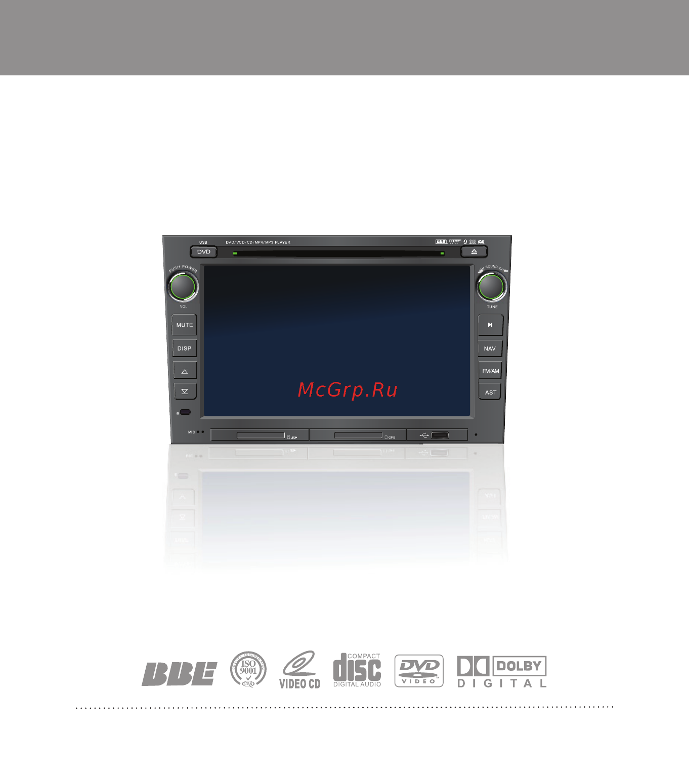 Phantom DVM-3028 i6 Руководство по эксплуатации и установке онлайн