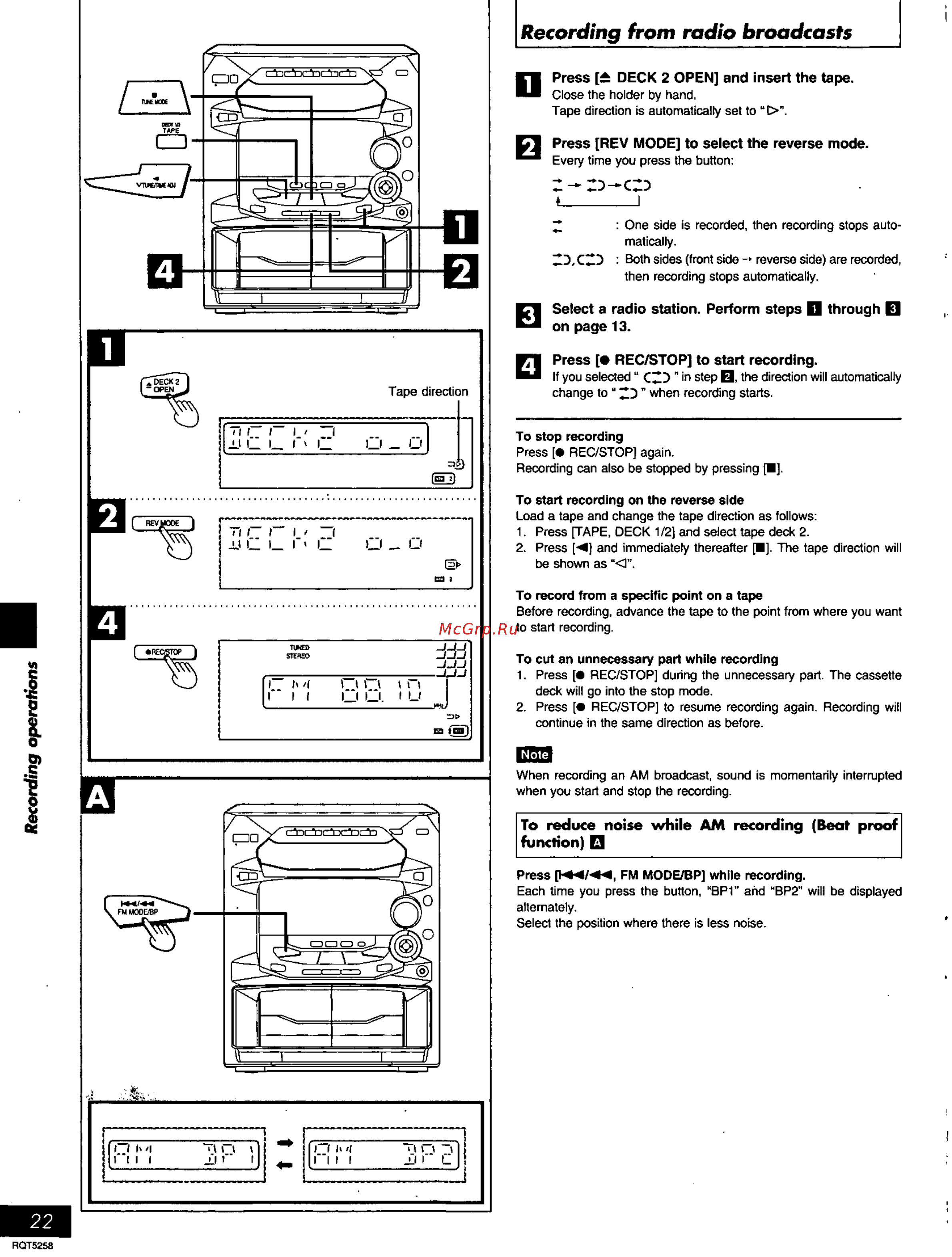 Panasonic SC-AK18 User Manual онлайн [22/32] 1234